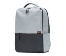 Xiaomi Mi Commuter Backpack (Light Gray)_small_0