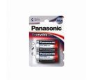 Panasonic - PANASONIC baterije LR14EPS/2BP- 2×C Alkalne Everyday Power_small_0