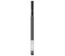Xiaomi Mi High-capacity Gel Pen (10-Pack)_small_0