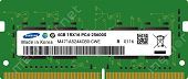 N/A - DDR4 4GB SO-DIMM 3200MHz, Samsung, Bulk_0
