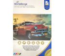 MEDIARANGE - 200GR GLOSSY A3 GERMANY FOTO-PAPIR INKJET MRINK109_small_0