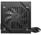 MSI - MAG A600DN 600W napajanje _small_3