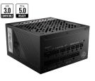 MSI - MPG A1000G PCIE5 1000W napajanje _small_0