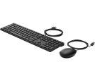 HP - HP ACC Keyboard & Mouse 320MK Wired, 9SR36AA_small_0