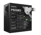Gigabyte - GP-P650G 650W napajanje _small_5