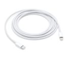 Xiaomi Mi Type-C to Lightning Cable 1m_small_0