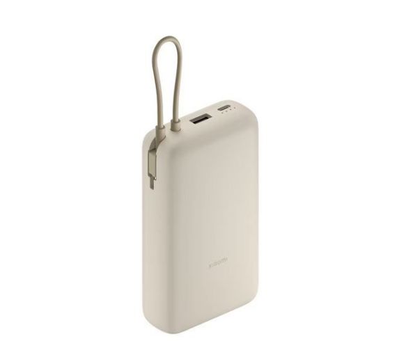Xiaomi Power Bank 10000mAh (Integrated Cable) Tan GL_0