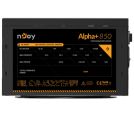 NJOY - Alpha+ 850 850W napajanje (PSAT6085A2MCVCZ01B) _small_4