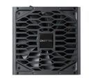 Chieftec - PPG-850-C 850W VEGA 80Plus Gold napajanje 5Y _small_4