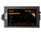 NJOY - Synergy 550 550W napajanje (PSAT1055A20CSCZ01B) _small_2