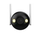 Dahua - F2CP-LED-0280B 2MP Outdoor WiFi IP kamera _small_0