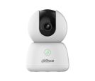 Dahua - H5B 5MP Indoor Fixed-focal Wi-Fi Pan & Tilt Network kamera _small_2