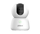 Dahua - H5B 5MP Indoor Fixed-focal Wi-Fi Pan & Tilt Network kamera _small_5