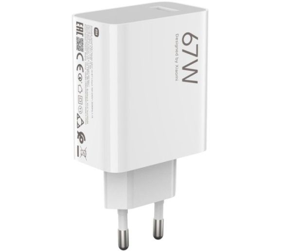 Xiaomi Mi 67W Charging Combo (Type-A) EU_0