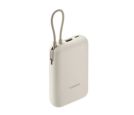 Xiaomi 33W Power Bank 10000mAh (Integrated Cable) Tan GL_small_0