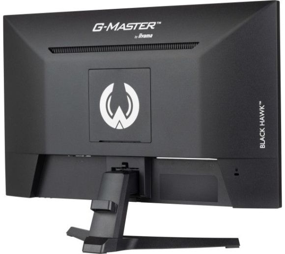 Monitor 23.8" Iiyama G2445HSU-B2 IPS 1920x1080/100Hz/1ms/HDMI/DP/USB/zvučnici_1