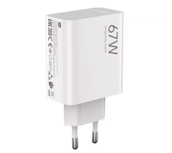 Xiaomi 67W HyperCharge Power Adapter (Type-A) EU_0