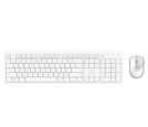 Trust - Tastatura+miš TRUST ODY II bežicna /US/bela_small_0