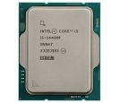 Intel - CPU s1700 INTEL Core i5-14400F do 4.70GHz Tray_small_0
