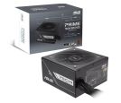 Asus - PRIME-750B-BLACK 750W Bronze napajanje _small_0
