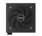 Asus - PRIME-750B-BLACK 750W Bronze napajanje _small_3