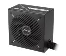 Asus - PRIME-750B-BLACK 750W Bronze napajanje _small_6