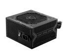 MSI - MAG A650BN 650W napajanje _small_1