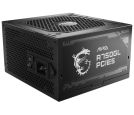 MSI - MAG A750GL PCIE5 750W napajanje _small_2