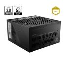 MSI - MPG A850G PCIE5 850W napajanje _small_3