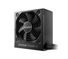 be quiet! - SYSTEM POWER 11 750W, 80 PLUS Bronze efficiency (up to 90.0%), Temperature-controlled 120mm quality fan reduces system noise_small_0