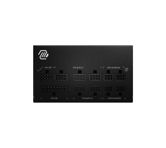 MSI - MAG A650GL 650W napajanje _2