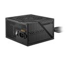 MSI - MAG A650BNL 650W napajanje _small_1