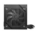 MSI - MAG A650BNL 650W napajanje _small_2