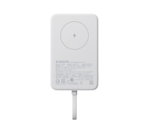 Xiaomi 33W Magnetic Power Bank 10000mAh (Integrated Cable) White_0