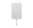 Xiaomi 33W Magnetic Power Bank 10000mAh (Integrated Cable) White_small_0
