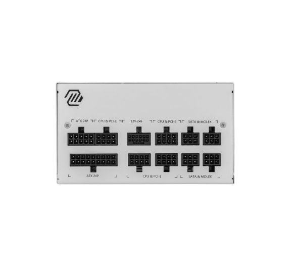 MSI - MAG A850GL PCIE5 850W belo napajanje 7Y _3