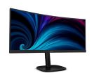 Philips - 34 inča 34B2U3600C/00 UWQHD 3440x1440 120 Hz USB-C 90W zakrivljeni monitor _small_3