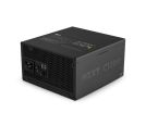 NZXT - C1200 Gold ATX 3.X 1200W (PA-2G2BB-EU) modularno napajanje crno _small_2