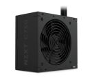 NZXT - C750 Bronze 750W (PA-7B3BB-EU) napajanje _small_0