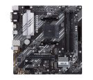 Asus - MB AM4 ASUS PRIME B550M-A/CSM_small_2