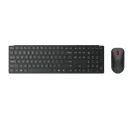 Lenovo - 4X31S04810 Lenovo Keyboard and Mouse 6K_small_0