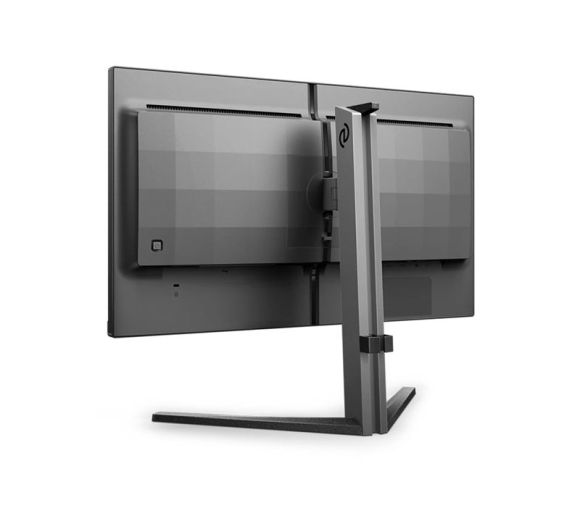 Philips - 24.5 inča Evnia 25M2N3200W/00 FHD 1920x1080 VA 240 Hz gaming monitor _0