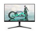 Philips - 24.5 inča Evnia 25M2N3200W/00 FHD 1920x1080 VA 240 Hz gaming monitor _small_7