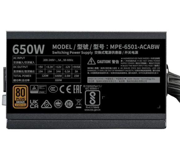 Cooler Master - MWE Bronze V3 650W napajanje (MPE-6501-ACABW-3BEU) 5Y _3