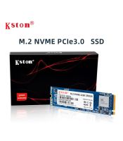 kston - Kston M2 2280 NVME 512GB