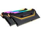 Corsair - Memorija CORSAIR VENGEANCE PRO - TUF edition 16GB(2x8GB)/DIMM/DDR4/3200MHz/C16/1.35V/RGB_small_0