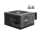 MSI - MAG A850GN PCIE5 850W napajanje _small_3