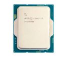 Intel - Procesor INTEL Core i5 i5-14600K 14C/20T/5.3GHz/24MB/Raptor Lake/LGA1700/TRAY_small_0