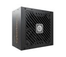 EMB850EWT-NAC CYBERBRON III 850W 80 Plus Bronze napajanje _small_0