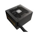 EMB850EWT-NAC CYBERBRON III 850W 80 Plus Bronze napajanje _small_2